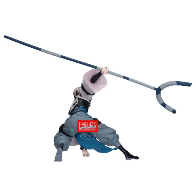 Gachiakuta - Zanka Figur / Vibration Stars: Banpresto