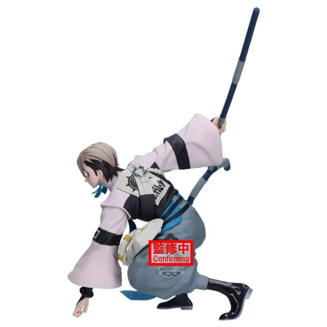 Gachiakuta - Zanka Figur / Vibration Stars: Banpresto