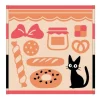 Ghibli Kikis kleiner Lieferservice - Jiji's Bakery Mini-Handtuch: Marushin