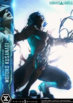 Ghost in the Shell - Motoko Kusanagi Statue / Ultimate Premium Masterline Series: Prime 1 Studio