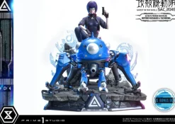 Ghost in the Shell: SAC_2045 - Motoko Kusanagi and Tachikoma Statue / Bonus Version: Prime 1 Studio
