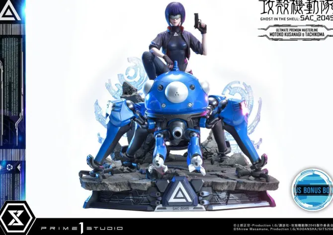 Ghost in the Shell: SAC_2045 - Motoko Kusanagi and Tachikoma Statue / Bonus Version: Prime 1 Studio