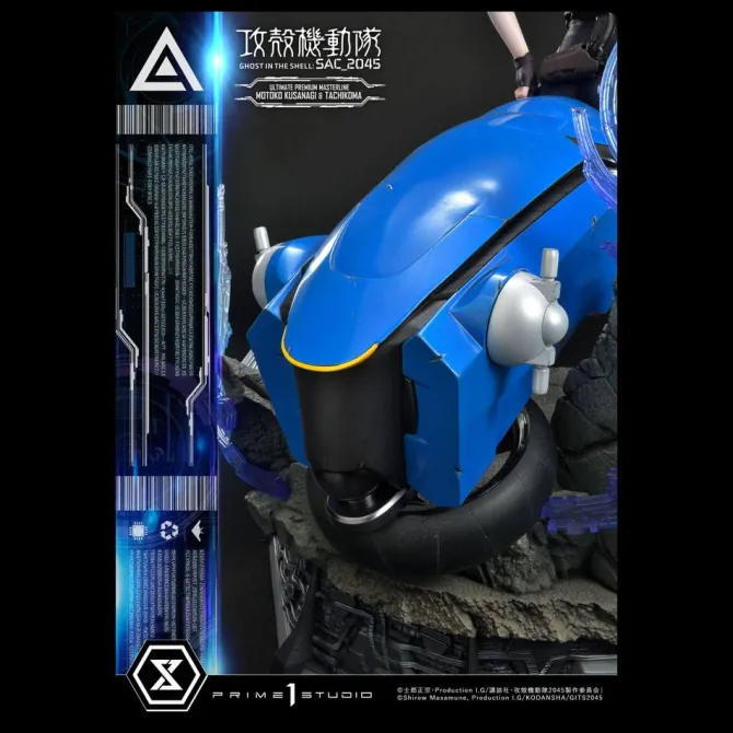 Ghost in the Shell: SAC_2045 - Motoko Kusanagi and Tachikoma Statue / Bonus Version: Prime 1 Studio
