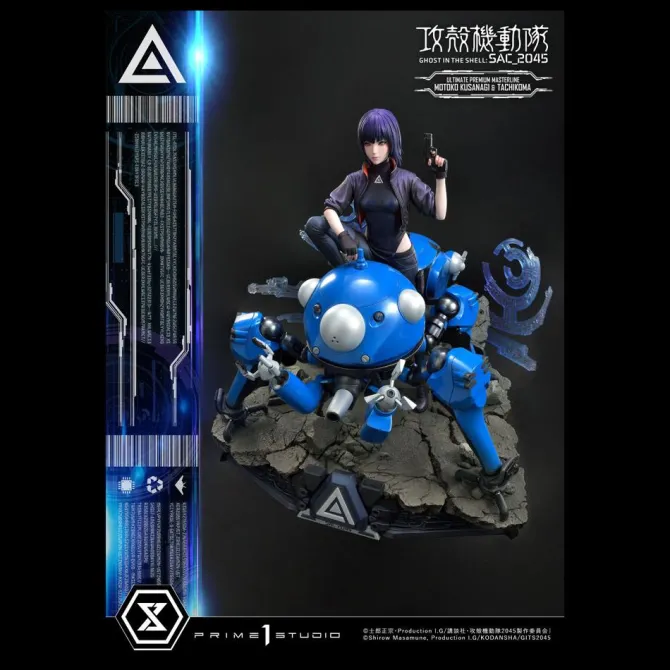 Ghost in the Shell: SAC_2045 - Motoko Kusanagi and Tachikoma Statue / Bonus Version: Prime 1 Studio