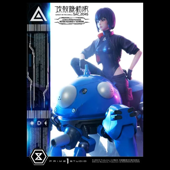 Ghost in the Shell: SAC_2045 - Motoko Kusanagi and Tachikoma Statue / Bonus Version: Prime 1 Studio