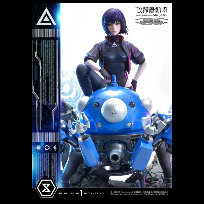 Ghost in the Shell: SAC_2045 - Motoko Kusanagi and Tachikoma Statue / Bonus Version: Prime 1 Studio