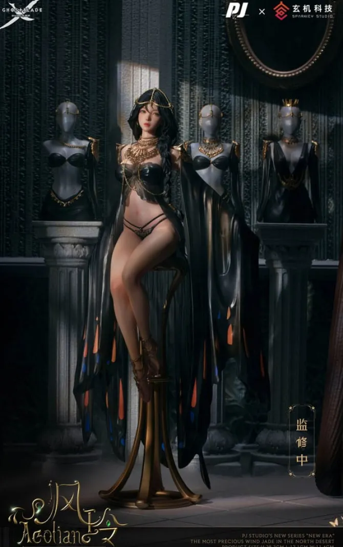 GhostBlade: Butterfly Song - Princess Aeolian Statue / Wlop Ghostblade: PIJI
