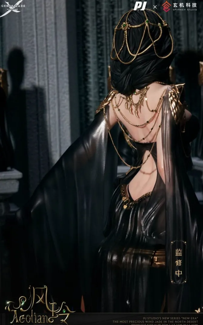 GhostBlade: Butterfly Song - Princess Aeolian Statue / Wlop Ghostblade: PIJI