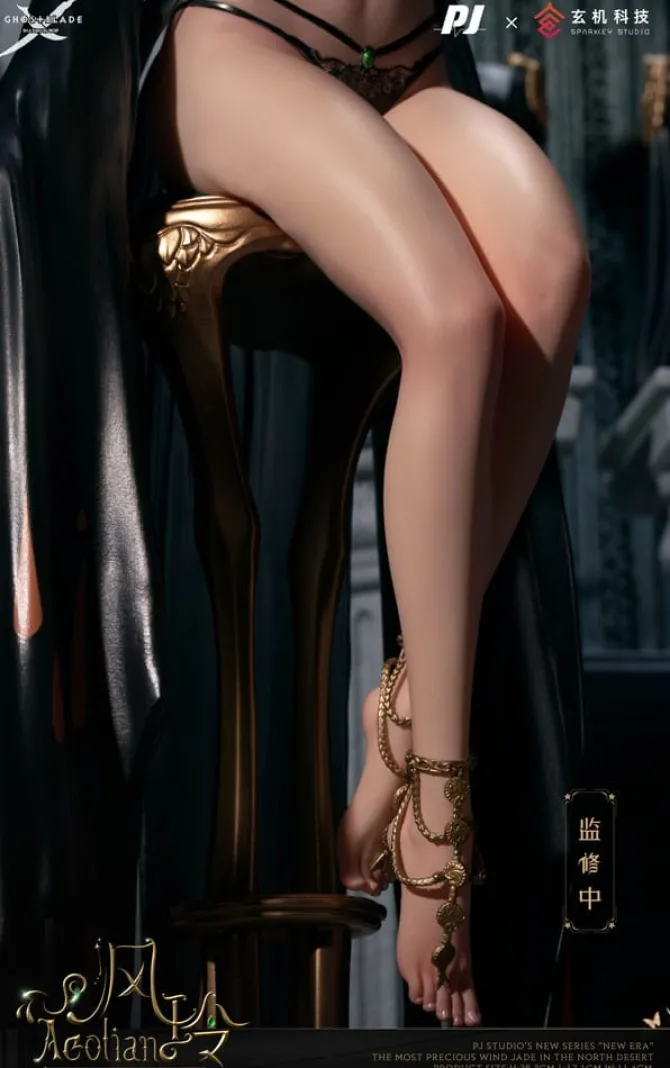 GhostBlade: Butterfly Song - Princess Aeolian Statue / Wlop Ghostblade: PIJI