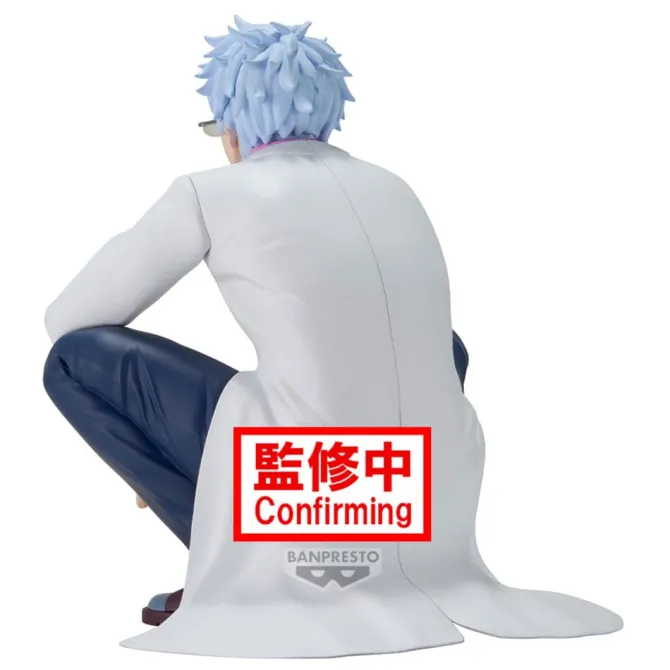 Gintama - Ginpachi Sakata Figur / Class Desk Figure - Mr. Ginpachi's Zany: Banpresto