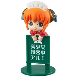 Gintama - Minifiguren-Set / Ochatomo - Yorozuya Cafe: MegaHouse
