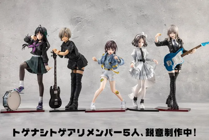 Girls Band Cry - Momoka Kawaragi Statue: Kotobukiya