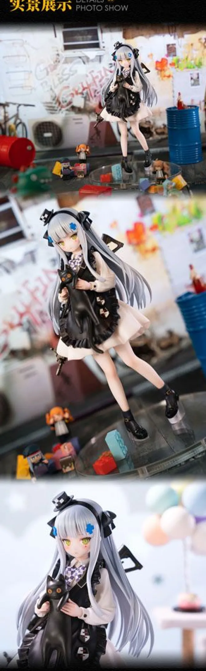 Girls Frontline - HK416 Statue / Gift from The Black Cat Ver: Hobby Max