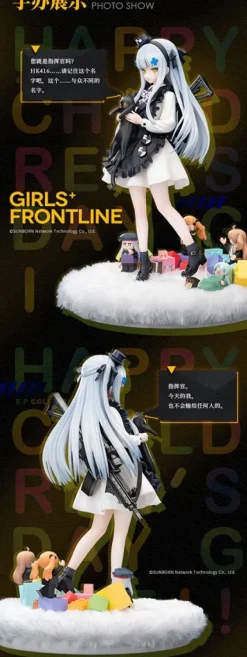 Girls Frontline - HK416 Statue / Gift from The Black Cat Ver: Hobby Max