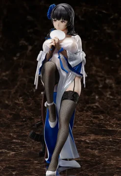 Girls Frontline - Type95 Narcissus [LEICHT BESCHÄDIGTE VERP.]: FREEing