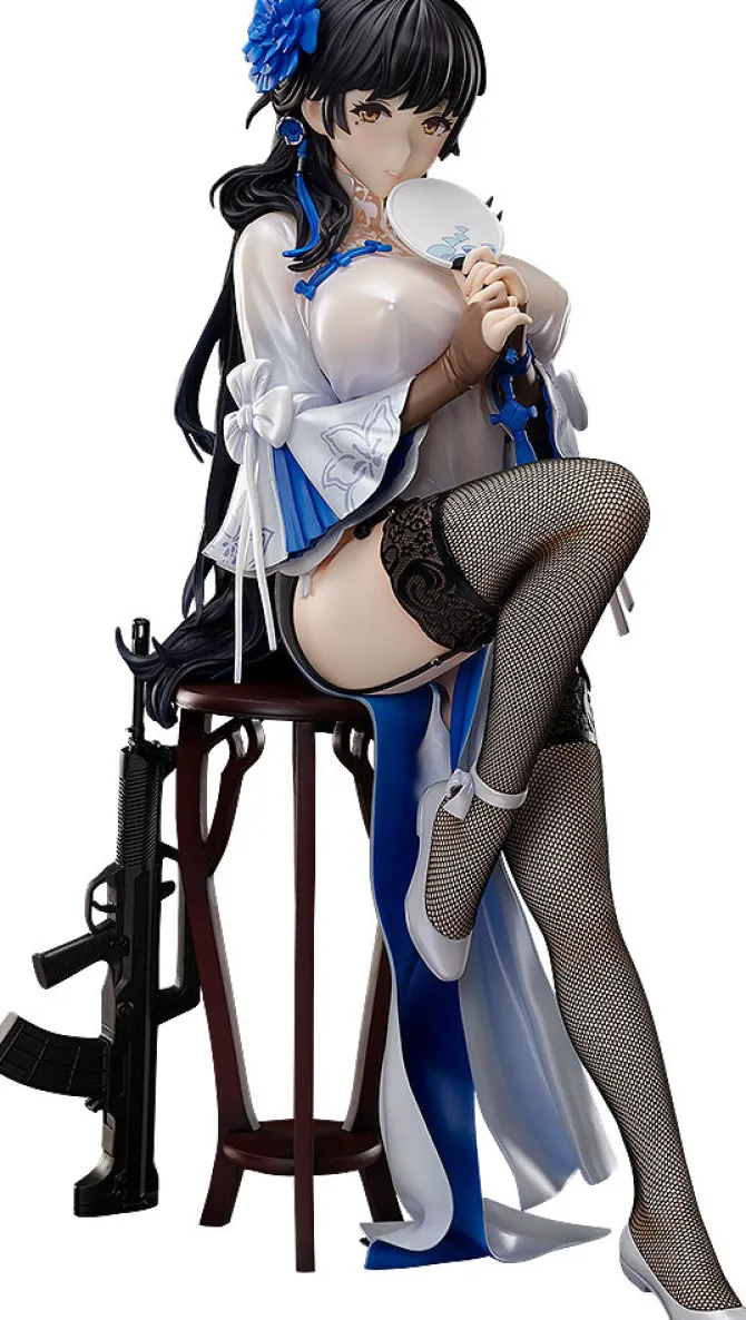 Girls Frontline - Type95 Narcissus [LEICHT BESCHÄDIGTE VERP.]: FREEing