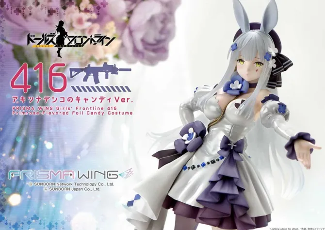 Girls' Frontline Prisma Wing - Statue Primrose-Flavored Foil Candy Costume: Prime 1 Studio