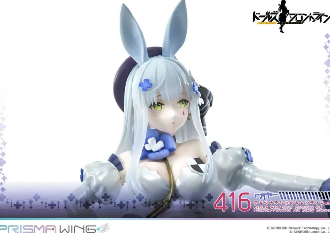 Girls' Frontline Prisma Wing - Statue Primrose-Flavored Foil Candy Costume: Prime 1 Studio