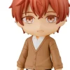 Given - Mafuyu Sato Nendoroid: Good Smile Company