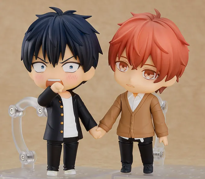 Given - Mafuyu Sato Nendoroid: Good Smile Company