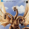 Godzilla Exquisite Basic - Godzilla vs King Ghidorah King Ghidorah Actionfigur: Hiya Toys
