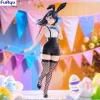 Gridman Universe - Rikka Takarada Statue / BiCute Bunnies: Furyu
