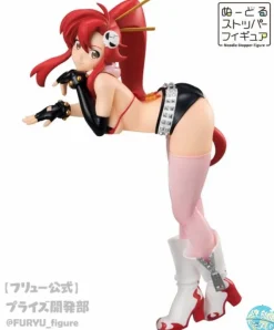 Gurren Lagann - Yoko Noodle Stopper - Bunny Version: RuRyu