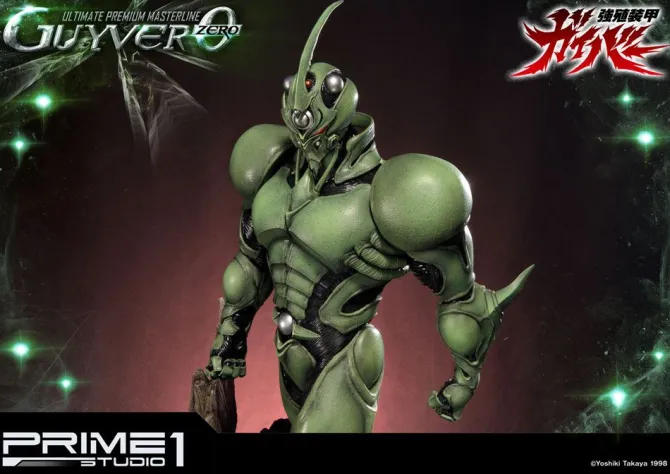Guyver The Bioboosted Armor - Guyver 0 Statue: Prime 1 Studio