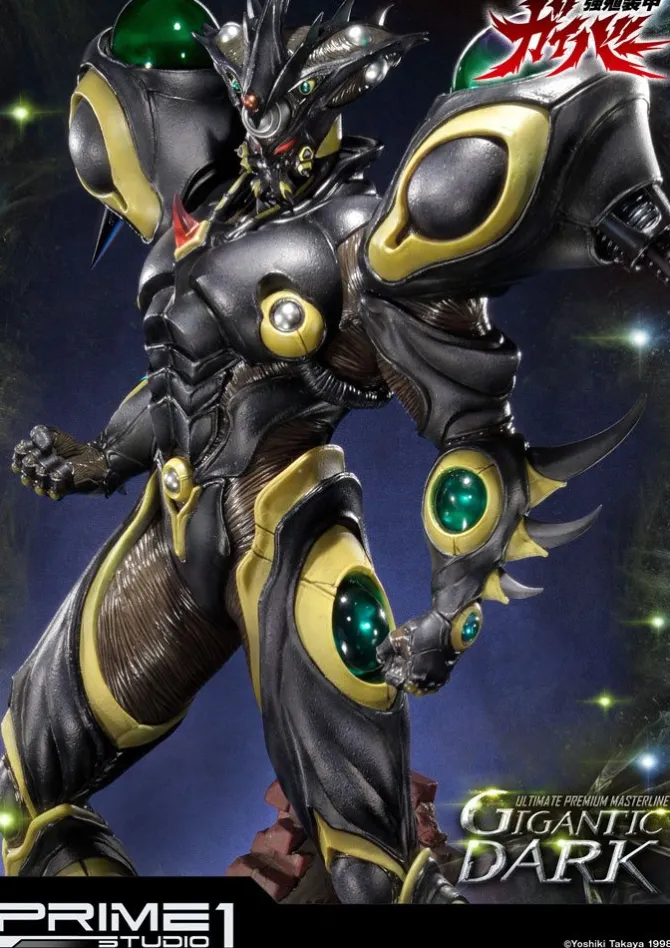 Guyver The Bioboosted Armor - Gigantic Dark Statue: Prime 1 Studio
