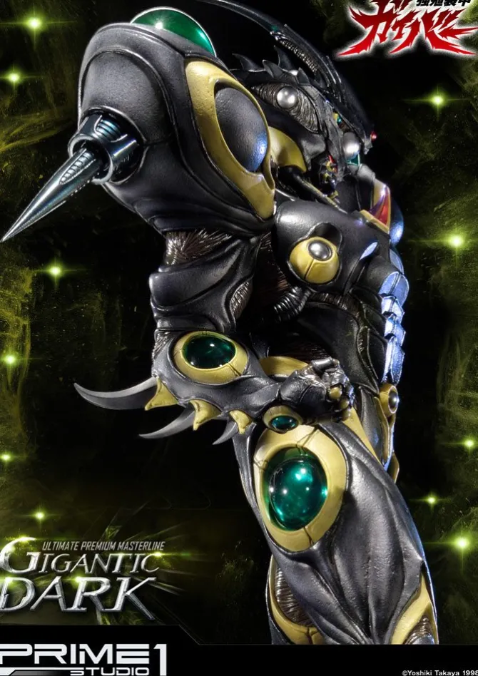 Guyver The Bioboosted Armor - Gigantic Dark Statue: Prime 1 Studio