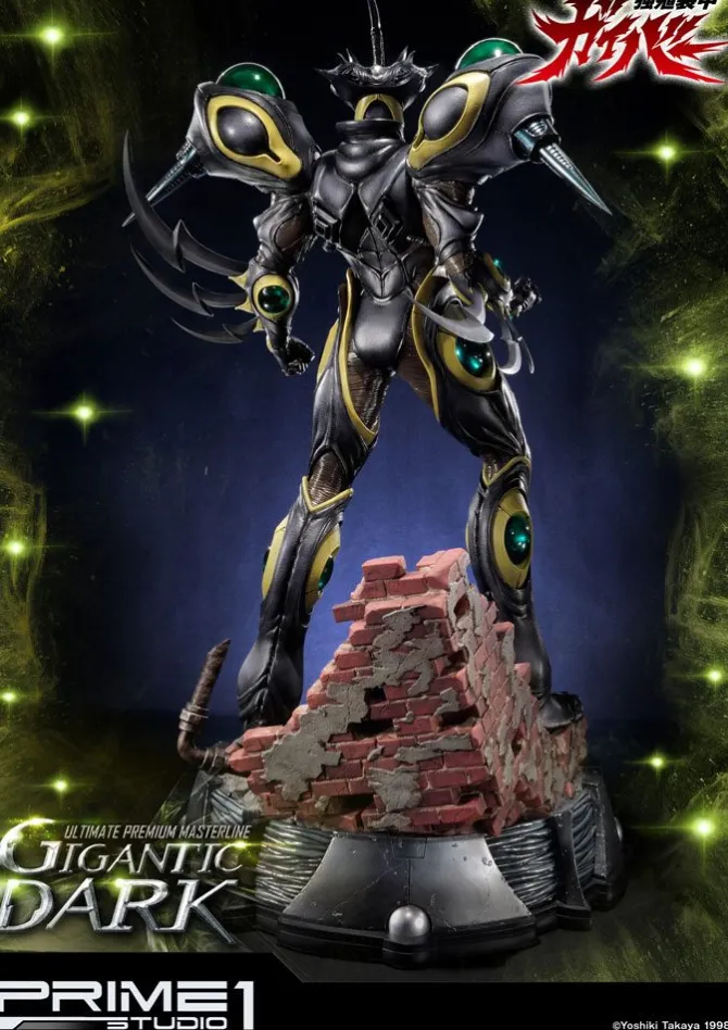 Guyver The Bioboosted Armor - Gigantic Dark Statue: Prime 1 Studio