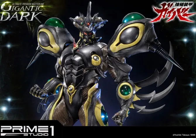 Guyver The Bioboosted Armor - Gigantic Dark Statue: Prime 1 Studio