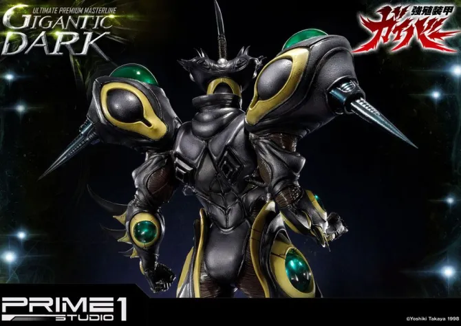 Guyver The Bioboosted Armor - Gigantic Dark Statue: Prime 1 Studio