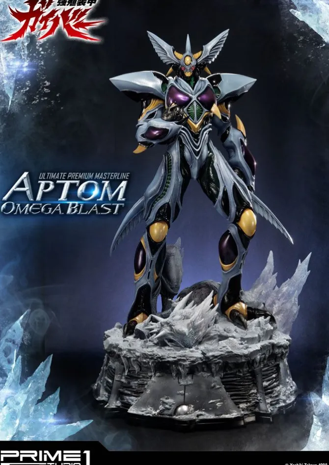 Guyver The Bioboosted Armor - Aptom Omega Blast Statue: Prime 1 Studio