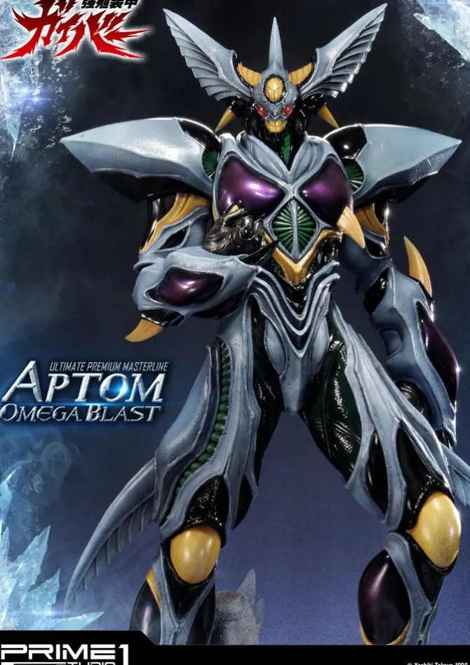 Guyver The Bioboosted Armor - Aptom Omega Blast Statue: Prime 1 Studio