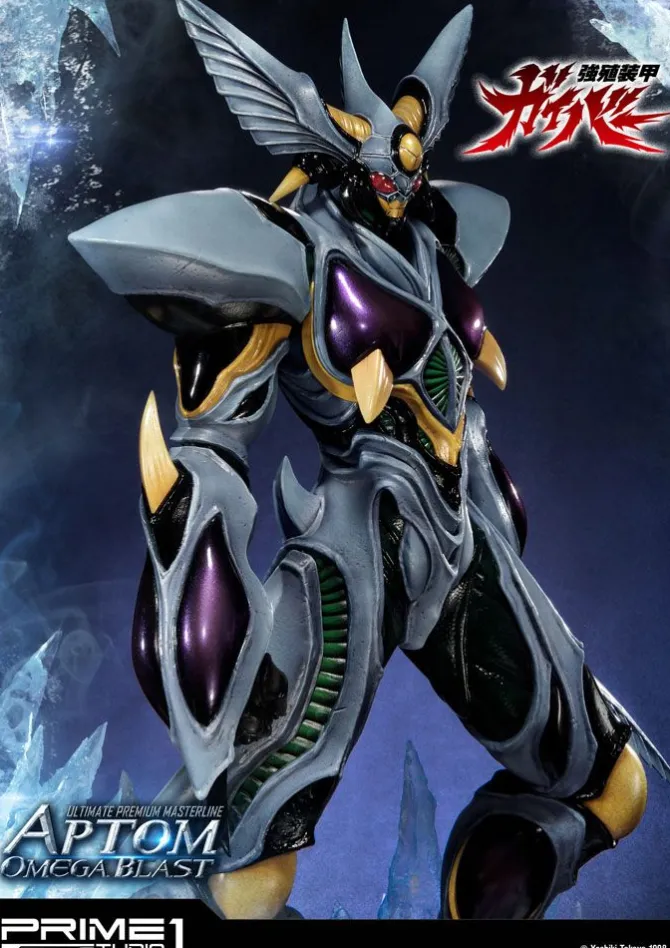 Guyver The Bioboosted Armor - Aptom Omega Blast Statue: Prime 1 Studio