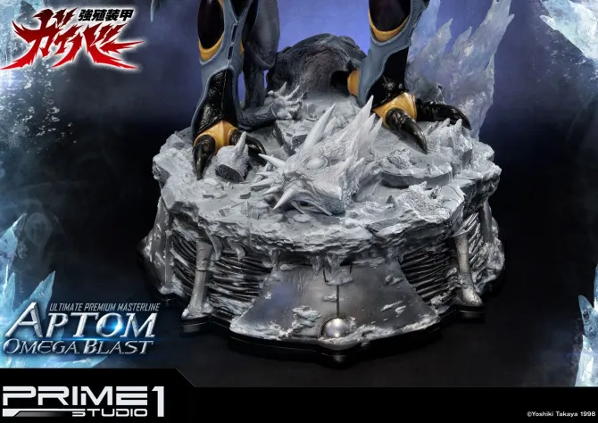 Guyver The Bioboosted Armor - Aptom Omega Blast Statue: Prime 1 Studio
