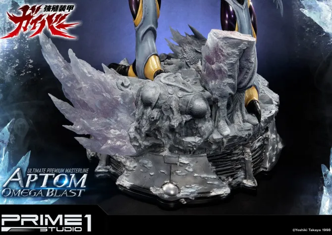 Guyver The Bioboosted Armor - Aptom Omega Blast Statue: Prime 1 Studio