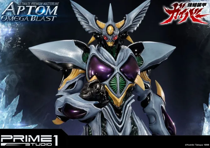 Guyver The Bioboosted Armor - Aptom Omega Blast Statue: Prime 1 Studio