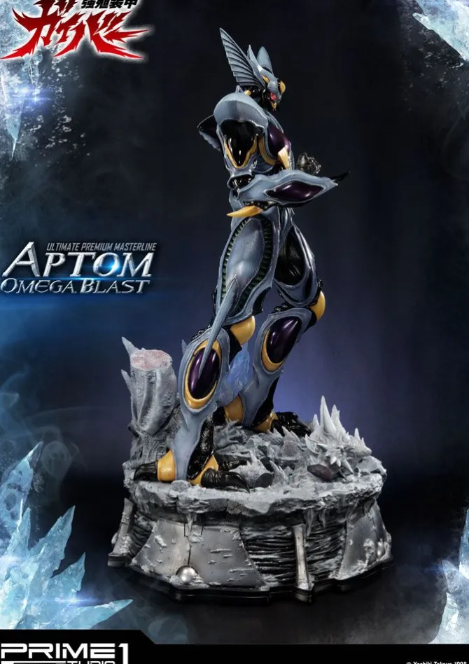 Guyver The Bioboosted Armor - Aptom Omega Blast Statue: Prime 1 Studio