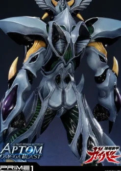 Guyver The Bioboosted Armor - Aptom Omega Blast Statue: Prime 1 Studio