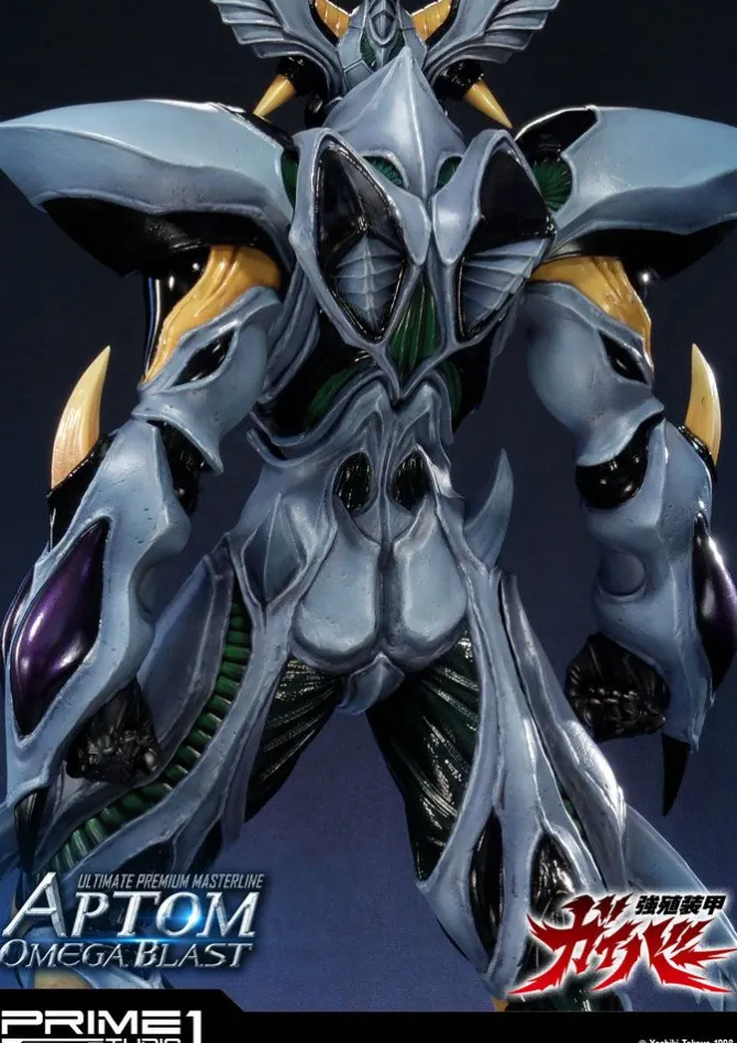 Guyver The Bioboosted Armor - Aptom Omega Blast Statue: Prime 1 Studio