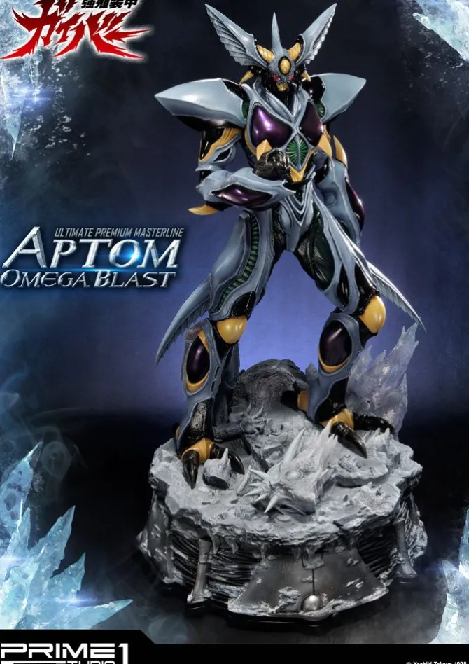 Guyver The Bioboosted Armor - Aptom Omega Blast Statue: Prime 1 Studio