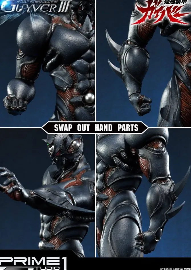 Guyver The Bioboosted Armor - Guyver III Statue: Prime 1 Studio