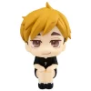 Haikyu!! - Atsumu Miya Statue / Look Up Uniform Ver.: Megahouse