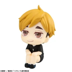 Haikyu!! - Atsumu Miya Statue / Look Up Uniform Ver.: Megahouse