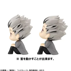 Haikyu!! - Kotaro Bokuto & Keiji Akaashi Statue / (with gift) Look Up: MegaHouse