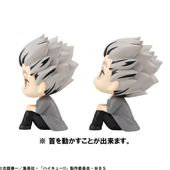 Haikyu!! - Kotaro Bokuto & Keiji Akaashi Statue / (with gift) Look Up: MegaHouse