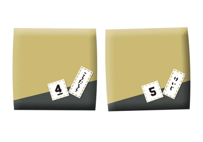 Haikyu!! - Kotaro Bokuto & Keiji Akaashi Statue / (with gift) Look Up: MegaHouse