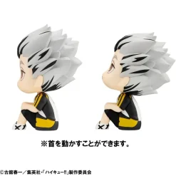 Haikyu!! - Kotaro Bokuto & Keiji Akaashi Statue / Uniform Ver. (with gift): MegaHouse